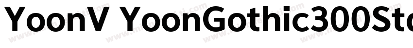 YoonV YoonGothic300Std_OTF字体转换